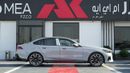 BMW 530i 530!! M-SPORT PRO BROOKLYN GRAY METALLIC 2027MY EXPORTRICE