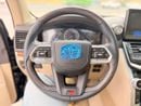 Toyota Land Cruiser GXR 4.0L Model 2017 Upgraded to 2025 Shape Pull Option GCC Specification