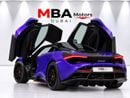 مكلارين 720S