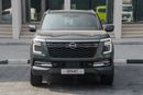 Nissan Patrol SE TITANIUM