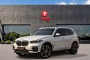 بي أم دبليو X5 xDrive40i 40i EXCLUSIVE
