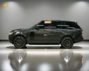 Land Rover Range Rover VOGUE