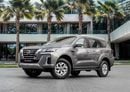 نيسان إكستيرا Titanium 1,665 P.M | 0% Downpayment | Nissan Xterra Titanium!