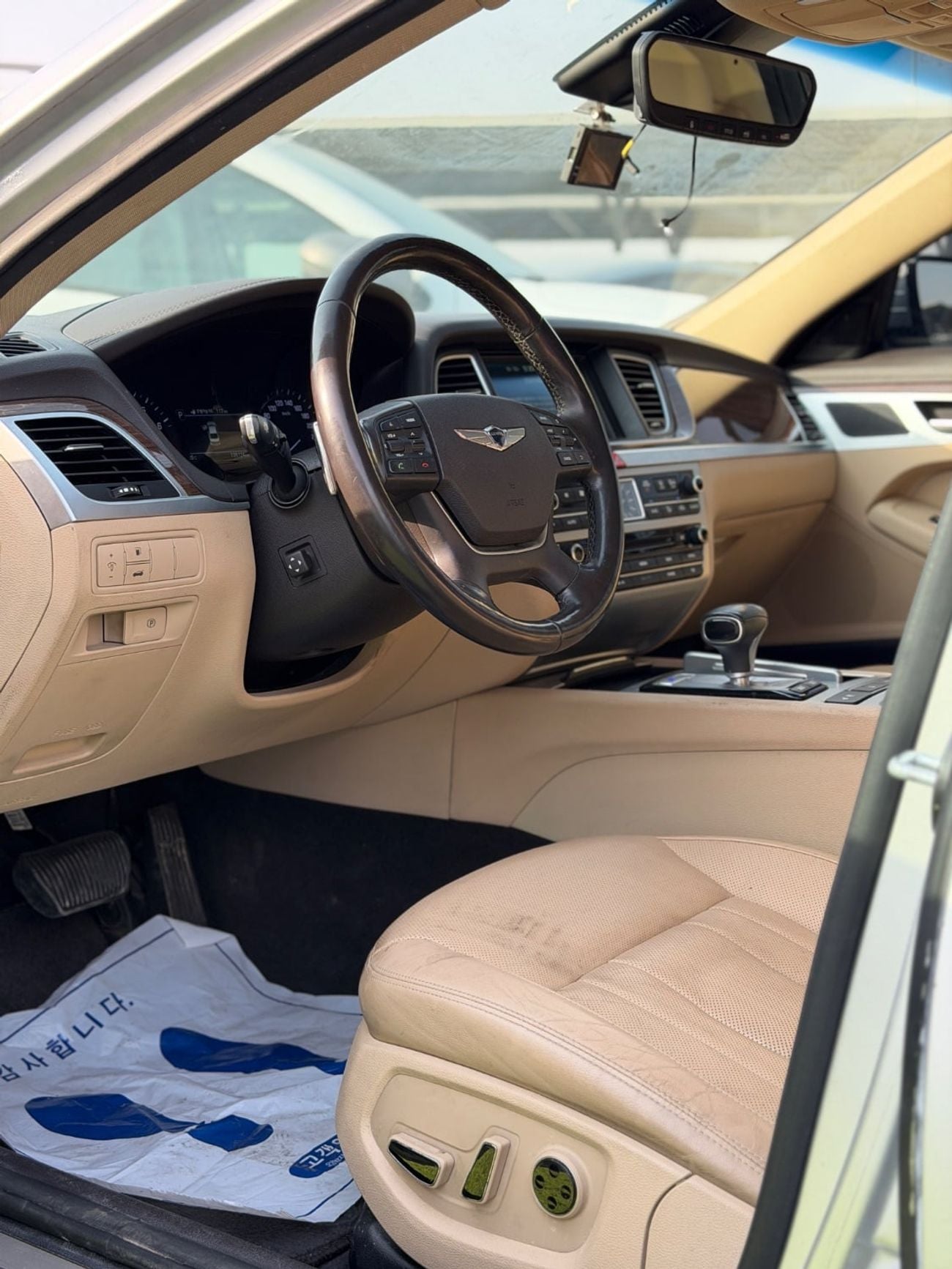 Genesis G80 BASE Genesis G80
