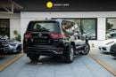Toyota Land Cruiser VXR 3.5L Twin Turbo V6 GCC Brand New 2026