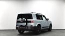 BYD Leopard 7