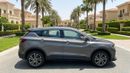 Geely Coolray GL 2025 | AED 704/Month | 0 DP | 30 Day Return | Warranty | Service History