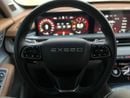 Exeed LX COMFORT