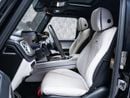 Mercedes Benz G63 AMG STANDARD