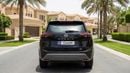 Nissan X Trail S 2023 | AED 1049/Month | 0 DP | 30 Day Return | Warranty | Service History