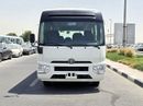 تويوتا كوستر Petrol
