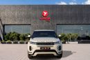 Land Rover Range Rover Evoque R-DYNAMIC HSE P250 Range Rover Evoque R-Dynamic P250 HSE 2020 GCC | Warranty