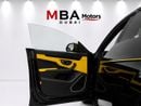 لامبورغيني اوروس MANSORY
