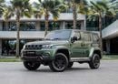 بايك BJ40 BJ40L | 1,567 P.M | 0% Downpayment | ONE OWNER | PLUS