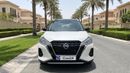 Nissan Kicks SV 2024 | AED 784/Month | 0 DP | 30 Day Return | Warranty | Service History