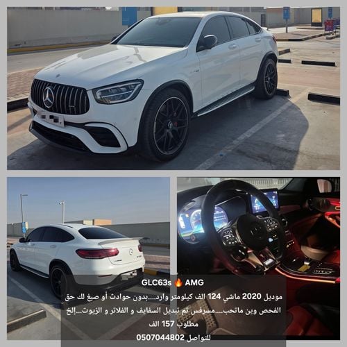 Mercedes Benz GLC 63 AMG S