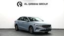 جيلي إمجراند GS
