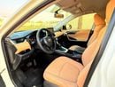 تويوتا راف ٤ إي إكس آر RAV4 EXR GCC Specs -excellent condition