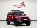 BAIC BJ40 PLUS CHAMPION | RUGGED SUV STYLING | | GCC SPECS | LOW MILEAGE