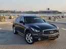 إنفينيتي QX70 إكسيلنس