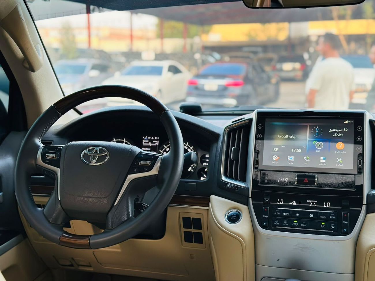 Toyota Land Cruiser VXR
