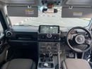 INEOS Grenadier FIELDMASTER EDITION EDITION EXPORTED FROM AUSTRALIA