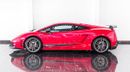 لامبورغيني جاياردو LP 570-4 SUPERLEGGERA
