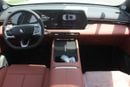 Changan CS55 Plus