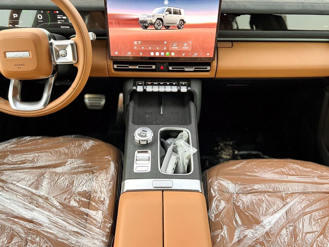 شيري آي كار V27 2027 iCAUR V27 الرائدة 1.5 لتر AWD REEV (تسجيل محلي وتصدير)