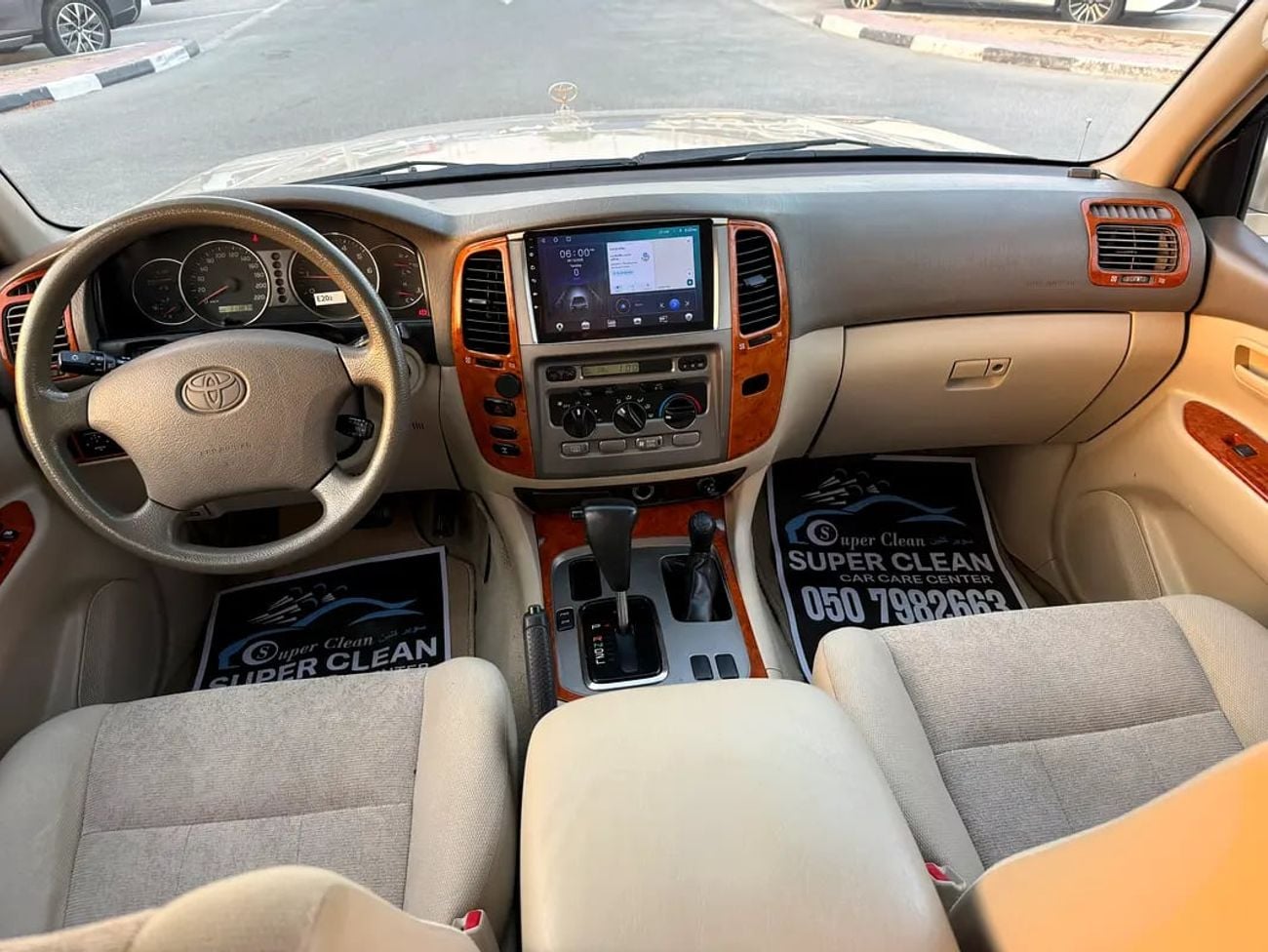 Toyota Land Cruiser GXR GCC Specs