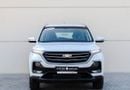 Chevrolet Captiva LT Chevrolet Captiva | 1.5 L | 2022 | GCC | Accident-Free | In Excellent Condition | 538 P.M