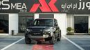 Land Rover Defender Ultimate Edition P525 V8 5.0 Black 2026MY Export Only V8 5.0 Black 2026MY Export Only