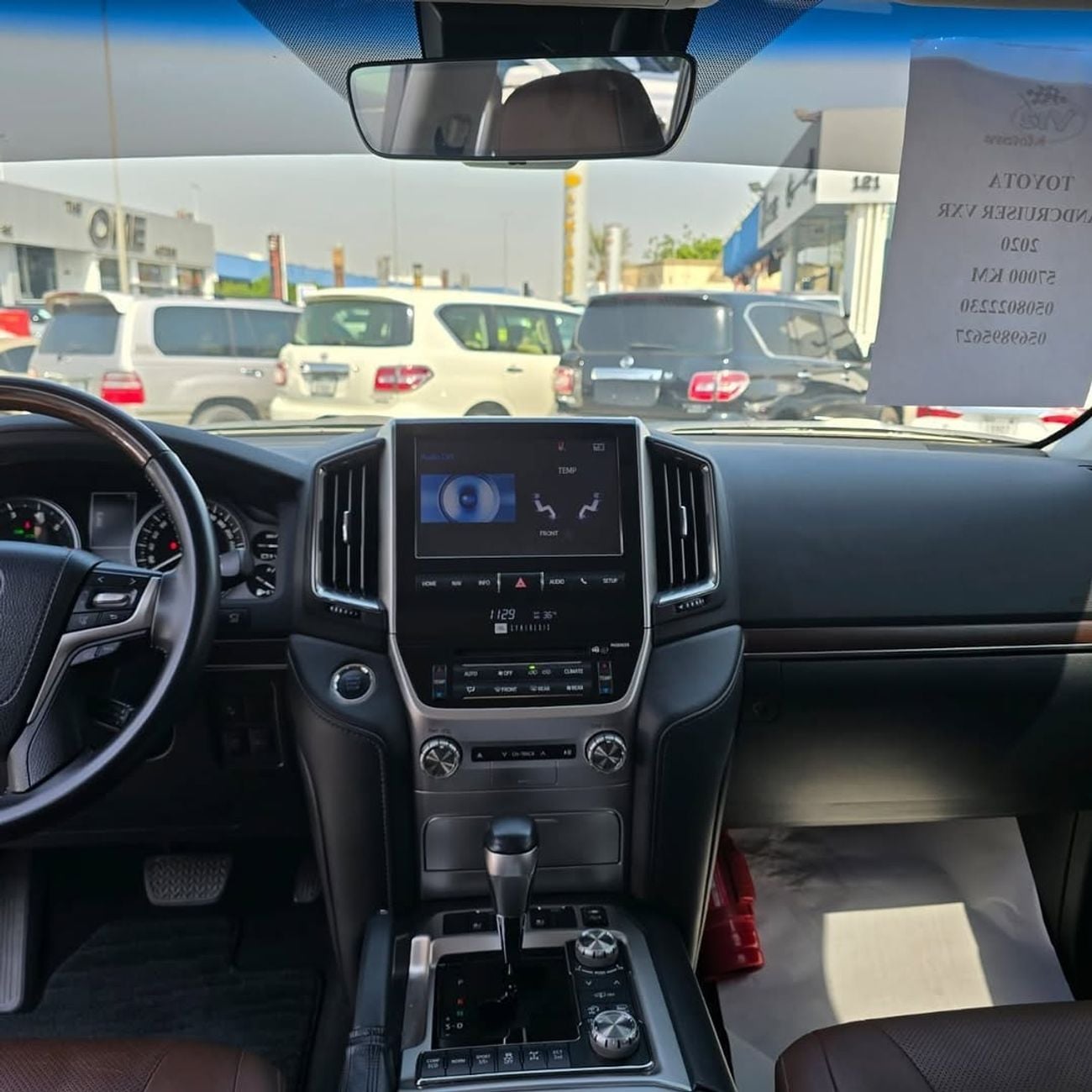 تويوتا لاند كروزر VXR