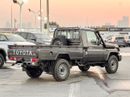 Toyota Land Cruiser Pick Up 4.0L V6 STD-E EXPORT ONLY - TOYOTA LC79 4.0L STD-E