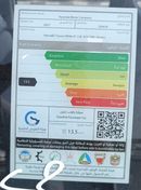 هيونداي توسون