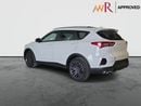 Jetour X70 2.0