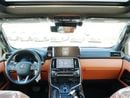 Lexus LX700h VIP