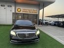 Mercedes Benz S560 L AMG Mercedes-Benz S 560 2019 – Korean Specs