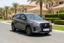 Nissan Kicks SL 2024 | AED 806/Month | 0 DP | 30 Day Return | Warranty