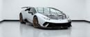 لامبورغيني هوراكان PERFORMANTE