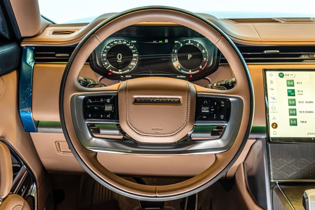 Land Rover Range Rover SV SWB P615 Tourmaline Brown | Tan Interior | 4.4L Twin-Turbo V8 | GCC Specs | Warranty