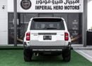 تويوتا لاند كروزر VXR تويوتا لاند كروزر برادو VXR موديل 2026 بمواصفات خليجية، لون أبيض، متوفرة الآن لدى إمبريال هيرو موتور