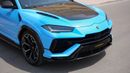 Lamborghini Urus PERFORMANTE