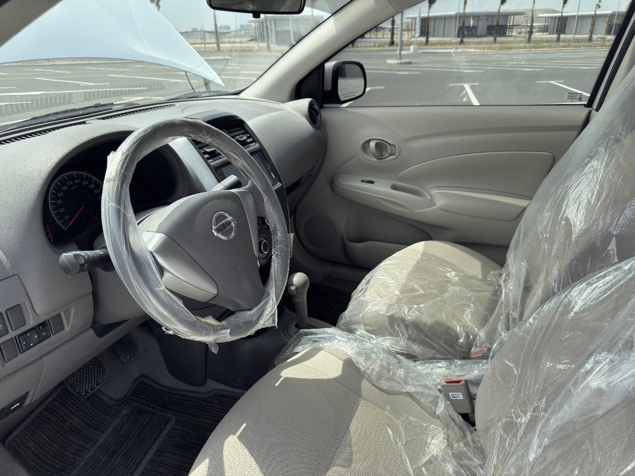 Nissan Sunny S