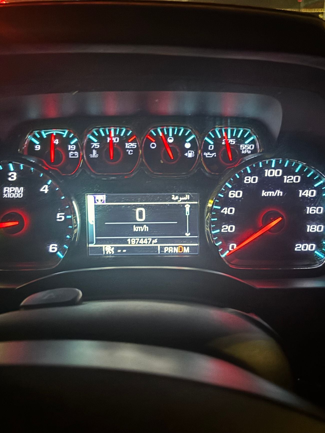 Chevrolet Tahoe LTZ