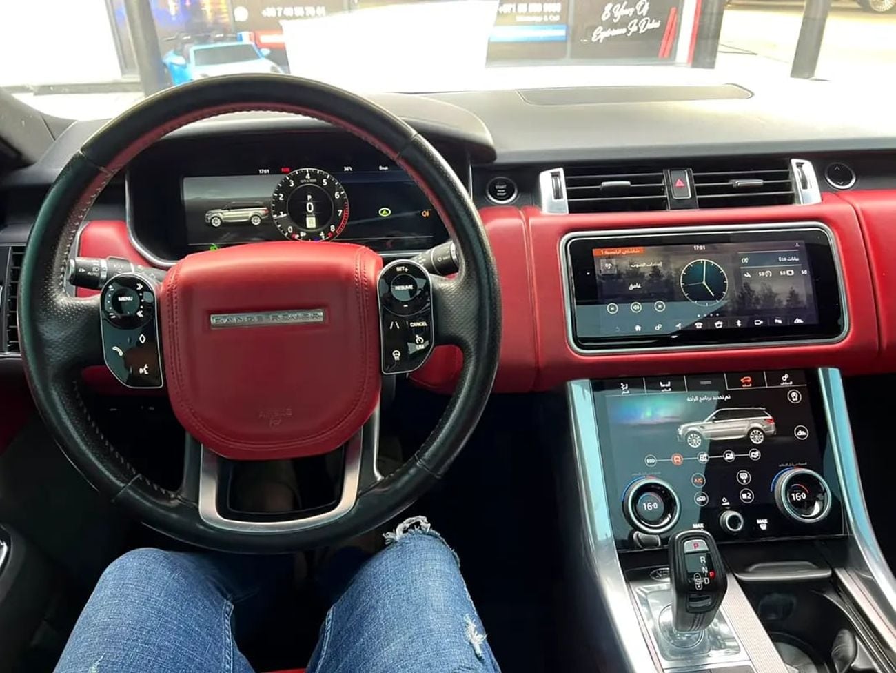 Land Rover Range Rover Sport HSE Supercharged | American Specs | Pristine Condition