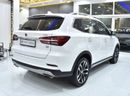 MG RX5 LUXURY EXCELLENT DEAL for our MG RX5 AWD 30T ( 2022 Model ) in White Color GCC Specs