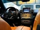 مرسيدس بنز GLE 43 AMG STANDARD