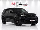 Land Rover Range Rover Sport SE P400