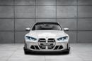 بي أم دبليو M4 CSL 1 من 1000 | 2023 | مواصفات دول مجلس التعاون الخليجي | الضمان والخدمة